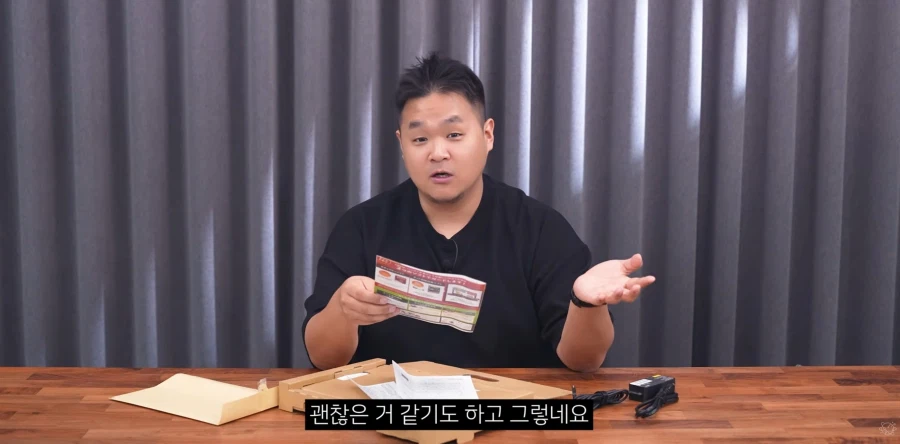 일본 후지쯔 630g 초경량 노트북을 구매하면 들어 있는 안내문.JPG_10.webp