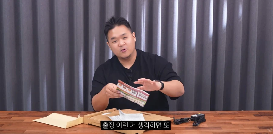 일본 후지쯔 630g 초경량 노트북을 구매하면 들어 있는 안내문.JPG_9.webp