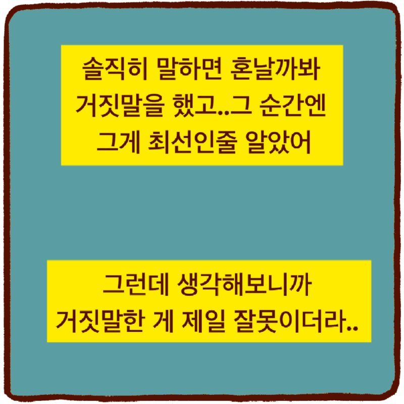 manipulate_img(this)