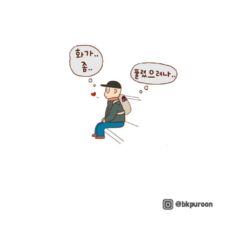 manipulate_img(this)