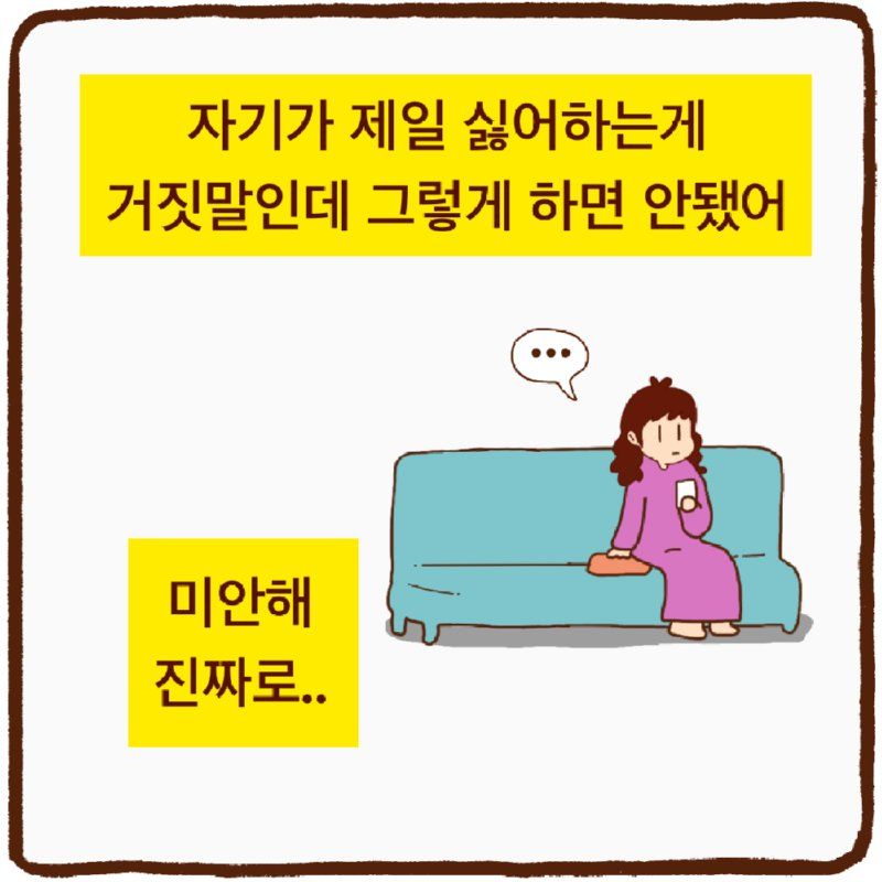 manipulate_img(this)