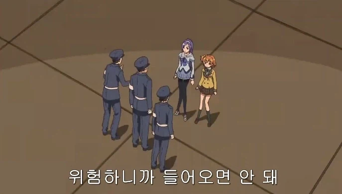 프리큐어가 되면 사회에서 얻을 수 있는 특권_2.webp